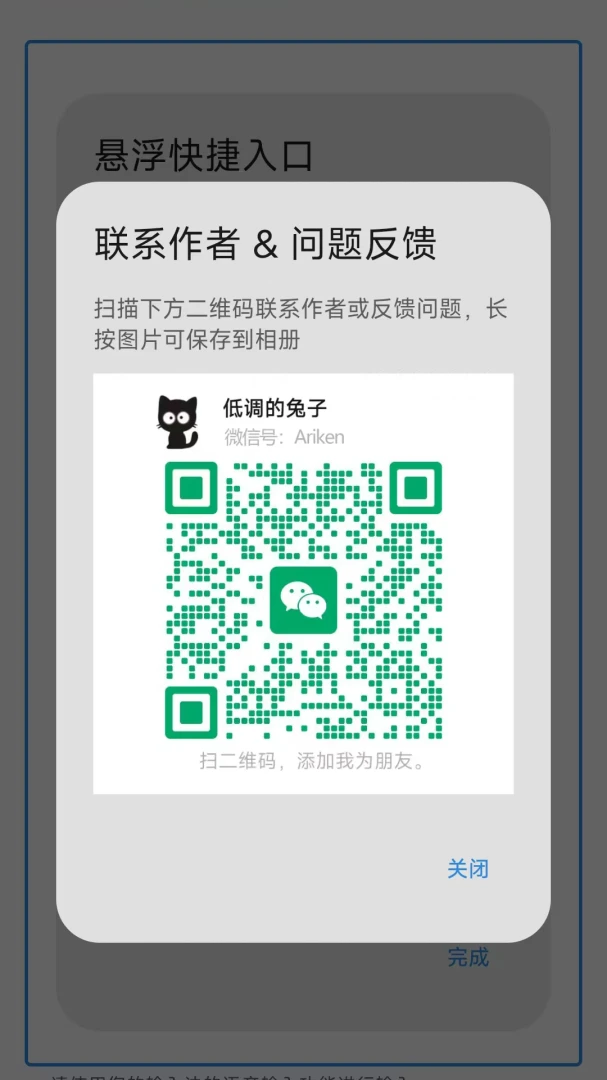 ������������2026���°汾v1.0.2 �ٷ������ͼ