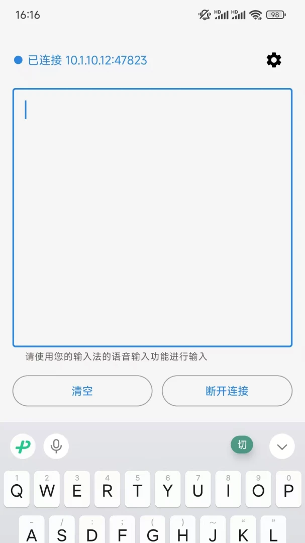 ������������2026���°汾v1.0.2 �ٷ������ͼ