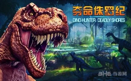 ����٪�޼�ֱװ2026���°汾v1.4.14 �ٷ������ͼ
