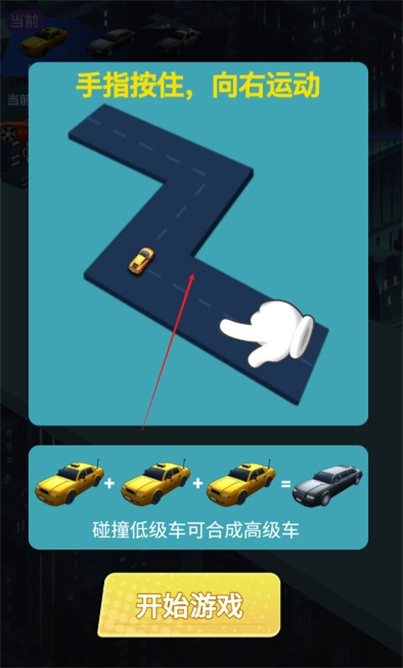 ����Ư������v1.0.1 �ٷ������ͼ