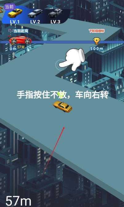 ����Ư������v1.0.1 �ٷ������ͼ