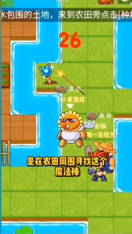 ����ũ���˼���Ƥ������v2.0.8 �ٷ������ͼ