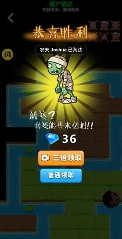 ����ũ���˼���Ƥ������v2.0.8 �ٷ������ͼ