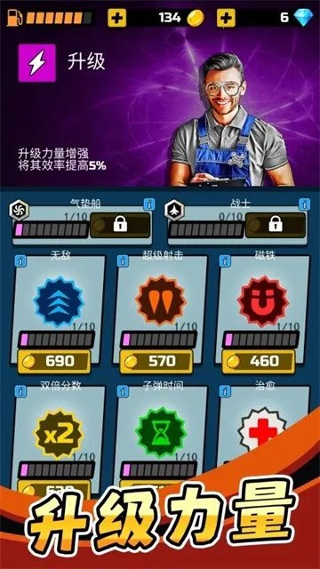 �ҿ���������2026�ٷ����°汾v2.0.0 ��Ѱ��ͼ