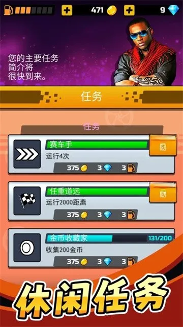 �ҿ���������2026�ٷ����°汾v2.0.0 ��Ѱ��ͼ