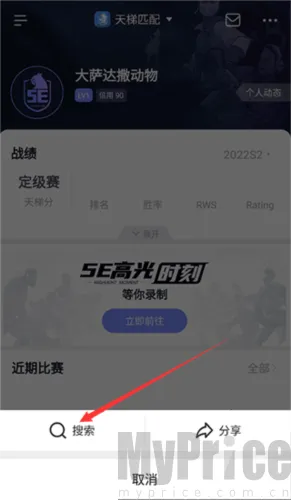 5eplay��������2026���°汾
