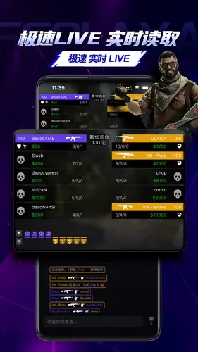 5eplay��������2026���°汾v7.2.3 ��Ѱ��ͼ