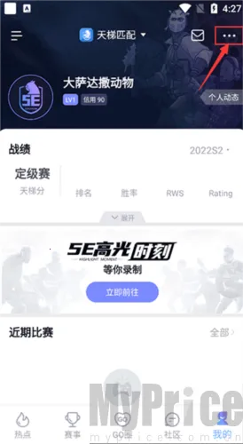 5eplay��������2026���°汾