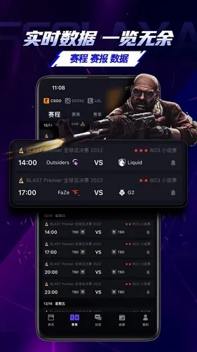 5eplay��������2026���°汾v7.2.3 ��Ѱ��ͼ