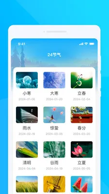 �ʺ�����վ2026���°汾v1.0.0 �ֻ����ͼ