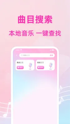 ������쳪Kv1.0.2 ��Ѱ��ͼ