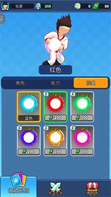 �����Ƕ�ʿ3Dv1.0.0 ��׿���ͼ