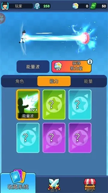 �����Ƕ�ʿ3Dv1.0.0 ��׿���ͼ