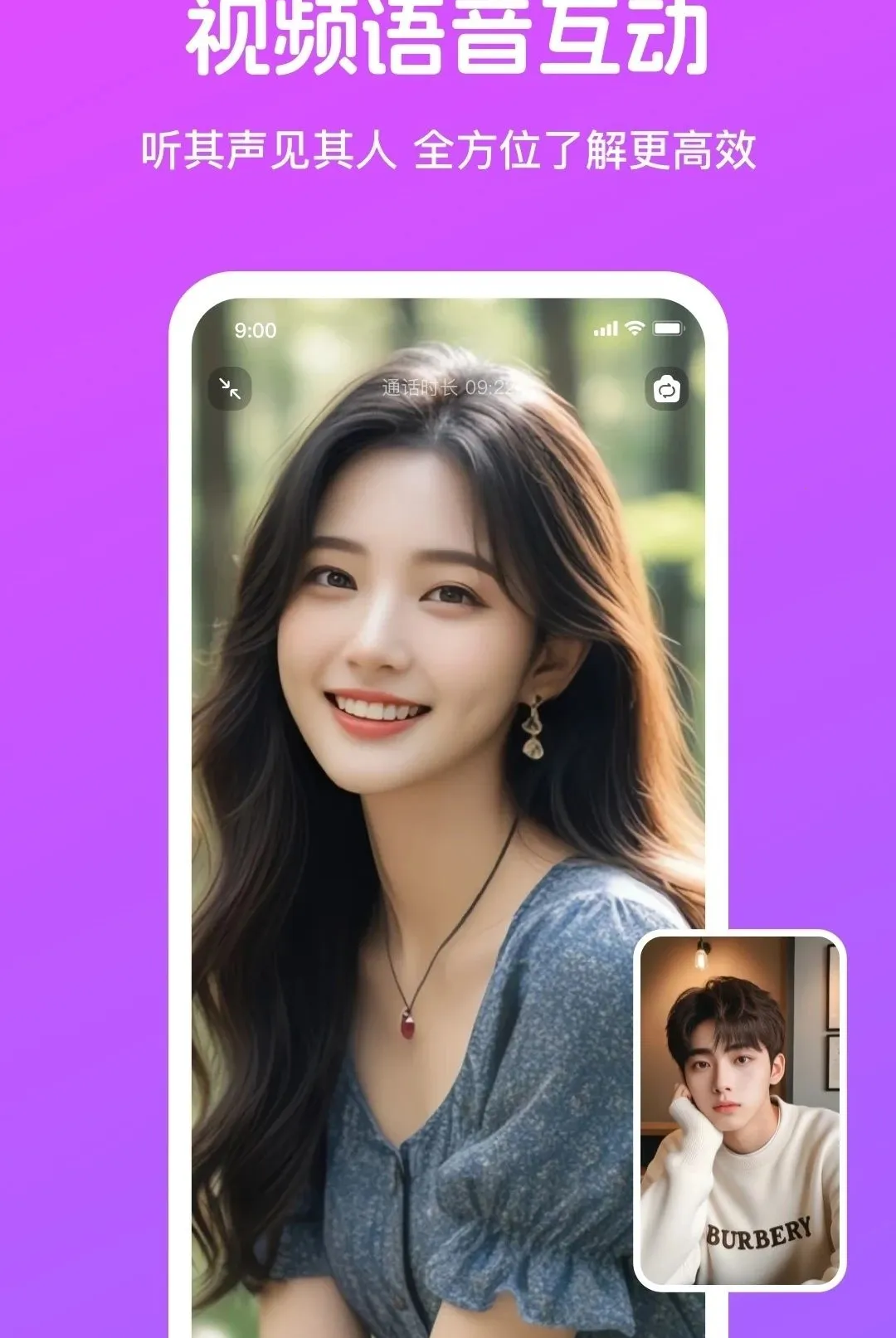 ��֪APPv4.4.1 �ٷ������ͼ