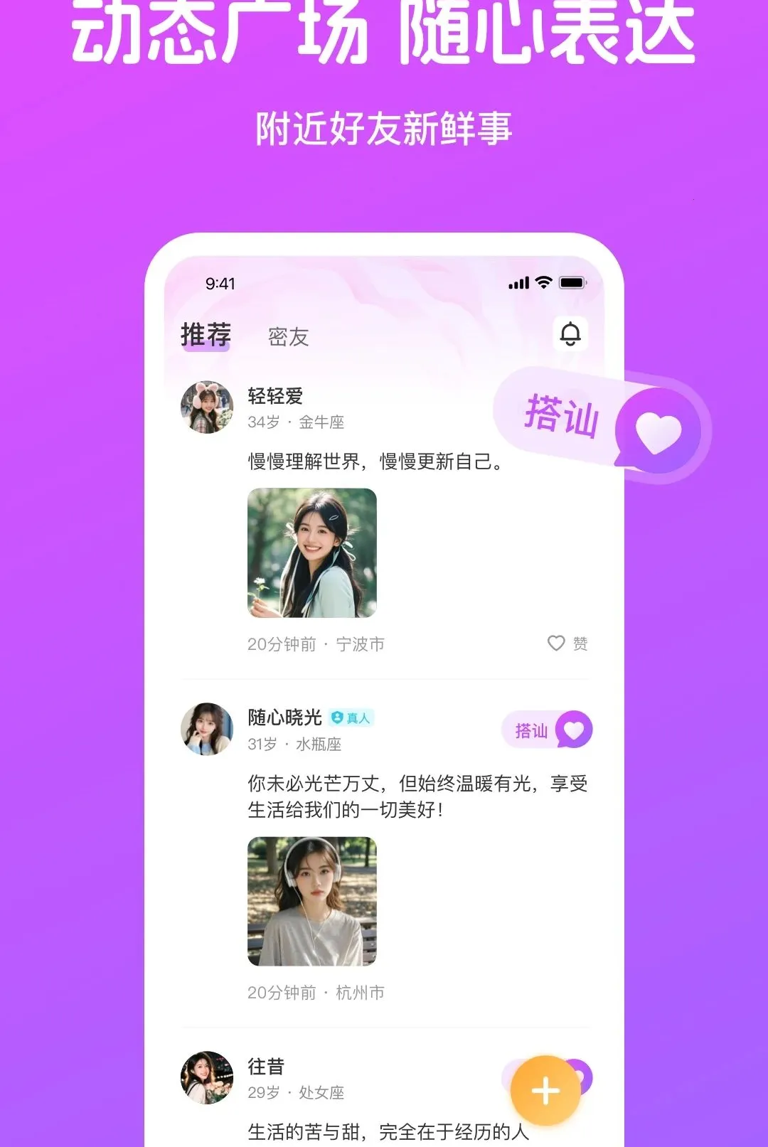 ��֪APPv4.4.1 �ٷ������ͼ