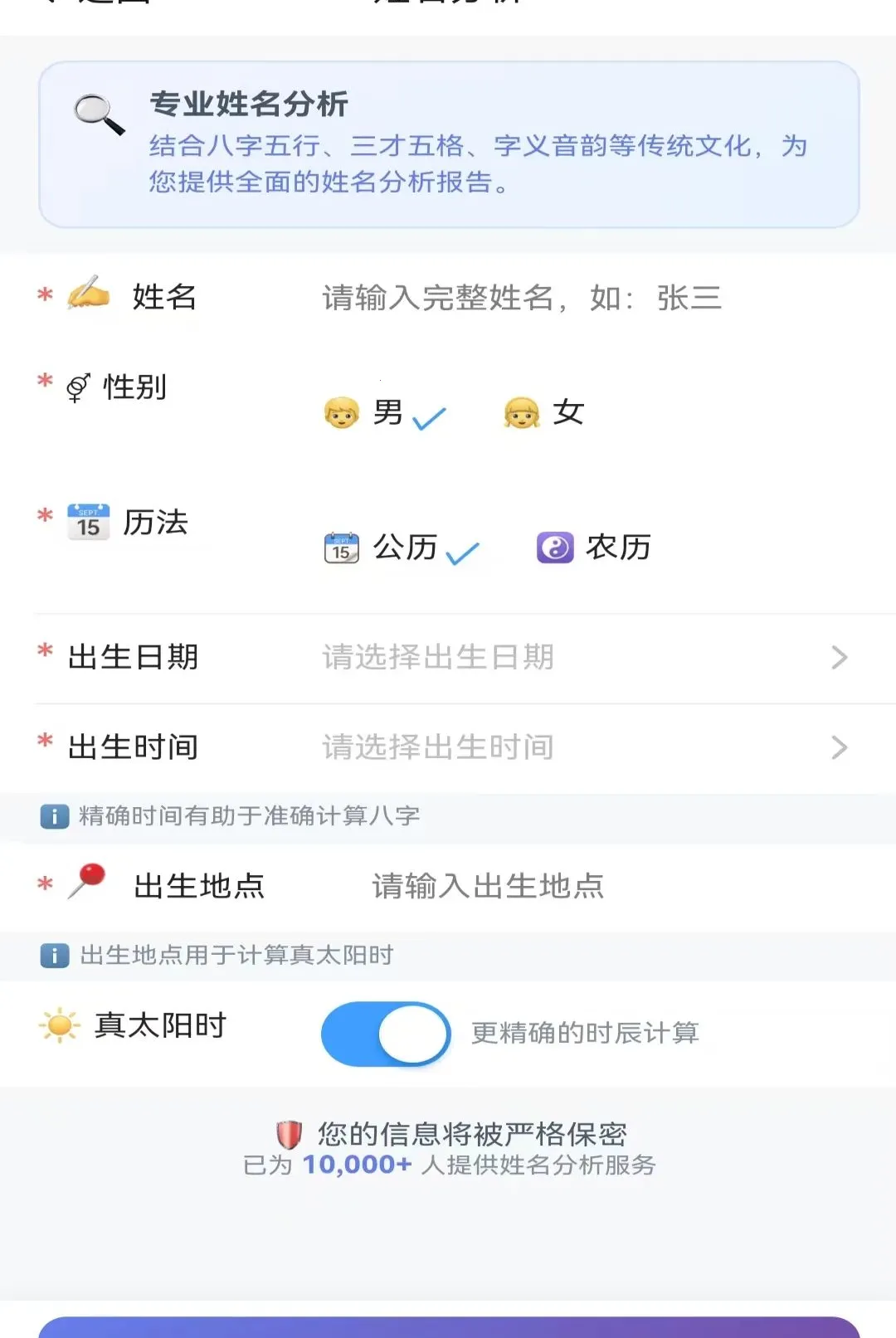 ����AIv1.0.0 �ٷ������ͼ