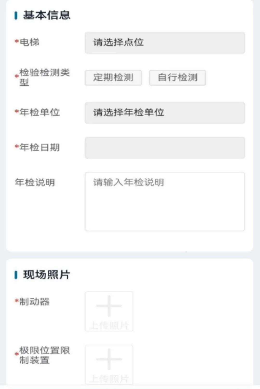 �����ݱ�v3.0.9 �ٷ������ͼ