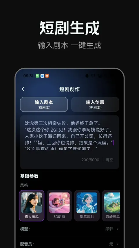 AI�̾�v1.0.5 �ֻ����ͼ