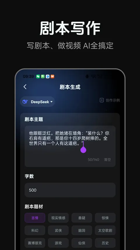 AI�̾�v1.0.5 �ֻ����ͼ