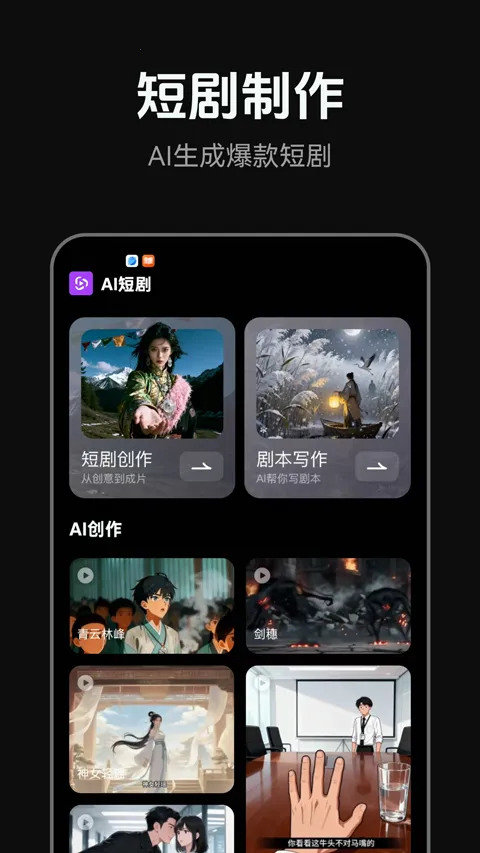 AI�̾�v1.0.5 �ֻ����ͼ