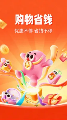 ������ʡ���2026���°汾v1.0.5 ��׿���ͼ