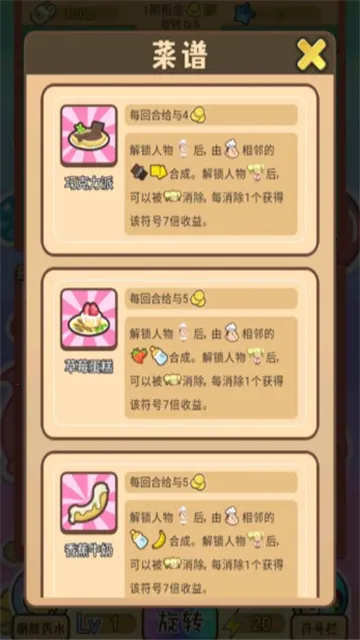 ̰�����������ֻ���v1.0.9 ��Ѱ��ͼ