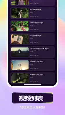 ��ҹ��˽������2026���°汾v1.0.2 �ֻ����ͼ
