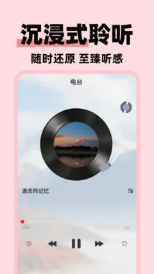 �����ϸ���Ѱ�v1.0.3 �ٷ������ͼ
