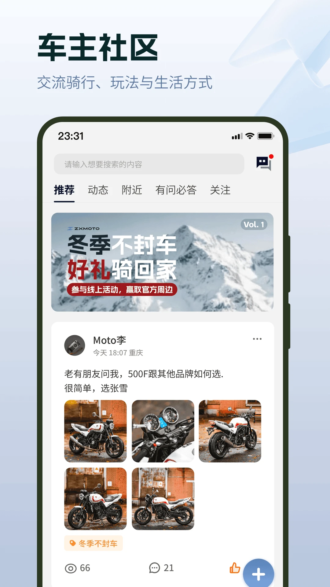 ZXJC�����ֻ���v1.4.2 ��׿���ͼ