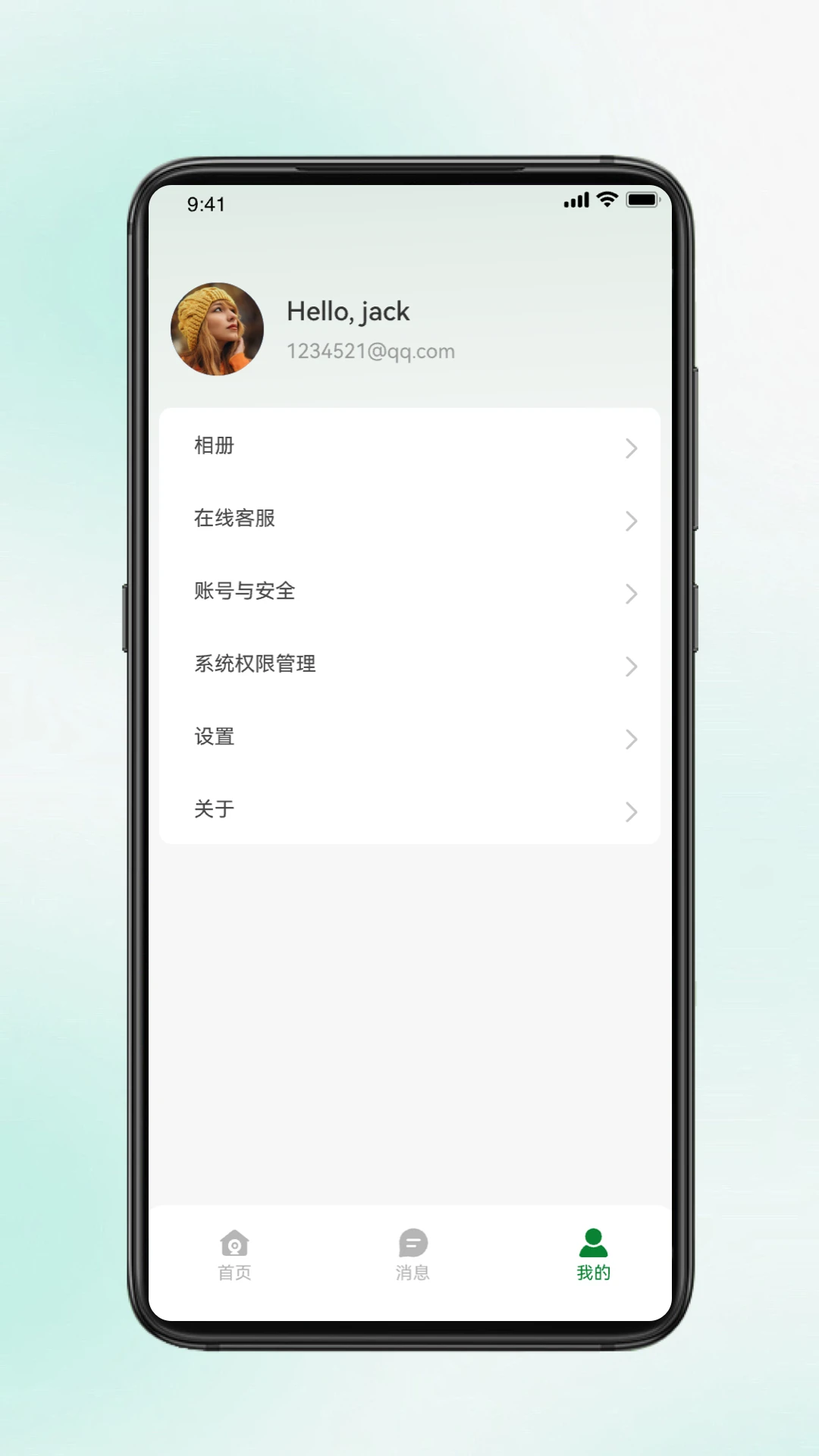 ��Ŀ���������ֻ���v1.0.11 �ٷ������ͼ