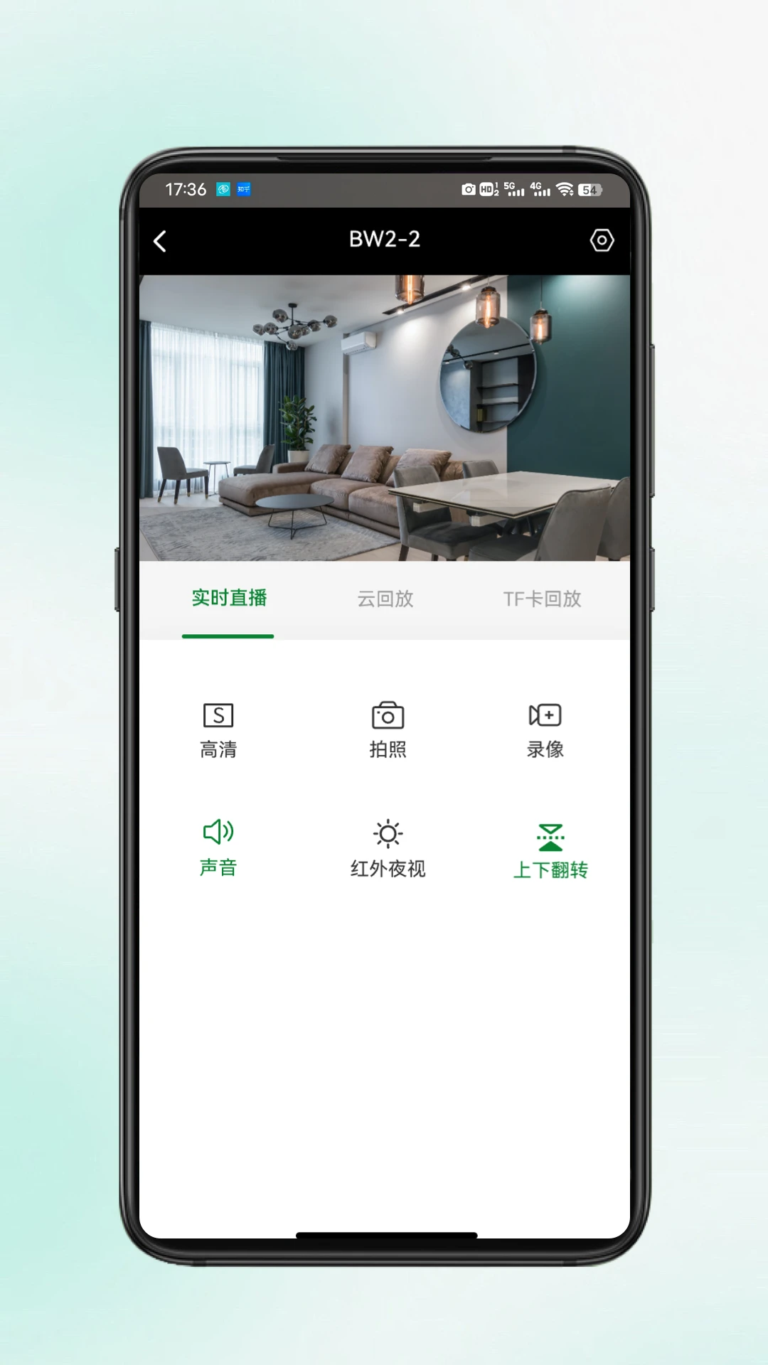 ��Ŀ���������ֻ���v1.0.11 �ٷ������ͼ