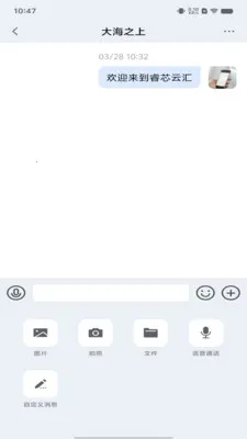 �о�ƻ�2026�ٷ����°汾v1.0.4 �ٷ������ͼ