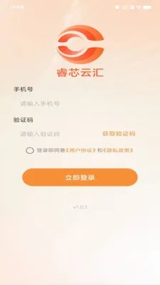 �о�ƻ�2026�ٷ����°汾v1.0.4 �ٷ������ͼ