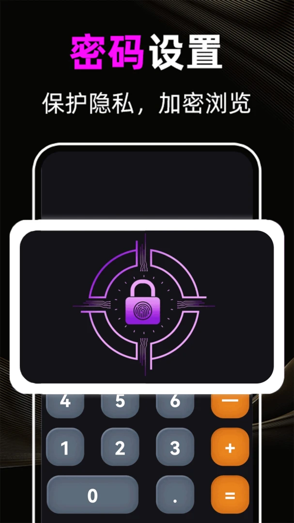 ������Ƶ2026�ٷ����°汾v1.1.9 �ٷ������ͼ