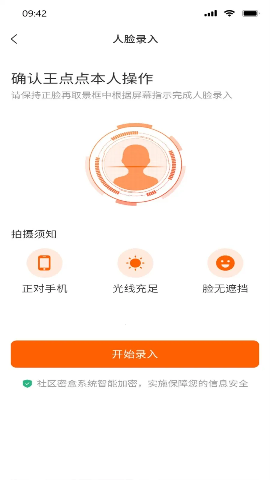 ����Ȧ�����ֻ���