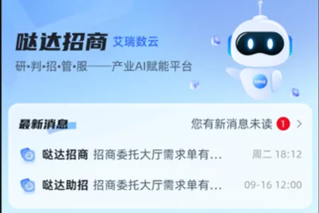 �մ�����2026���°汾