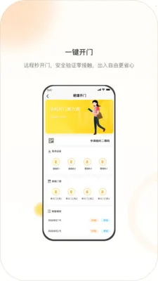 ��������v2.3.0 �ٷ������ͼ