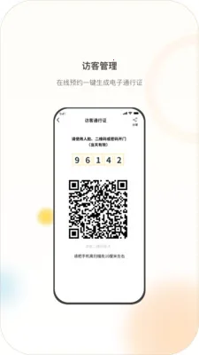 ��������v2.3.0 �ٷ������ͼ