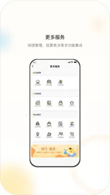 ��������v2.3.0 �ٷ������ͼ
