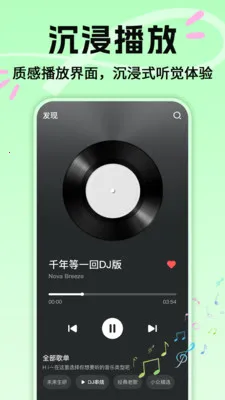 ���Ÿ���������v1.0.2 ��Ѱ��ͼ