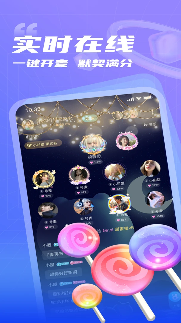 ��������2026�ٷ����°汾v1.0.8 ��׿���ͼ
