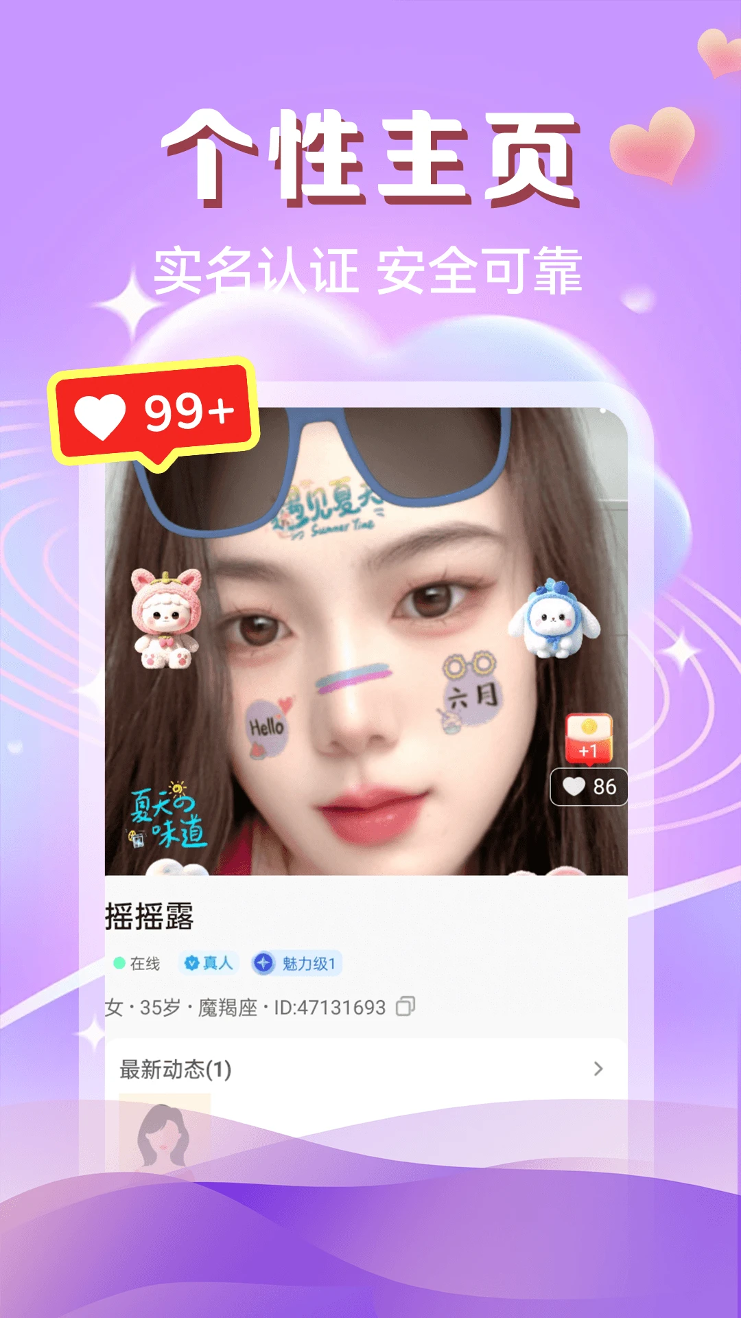 ���轻��2026���°汾