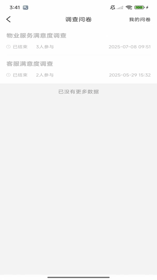 ��С��prov1.2.0 ��Ѱ��ͼ