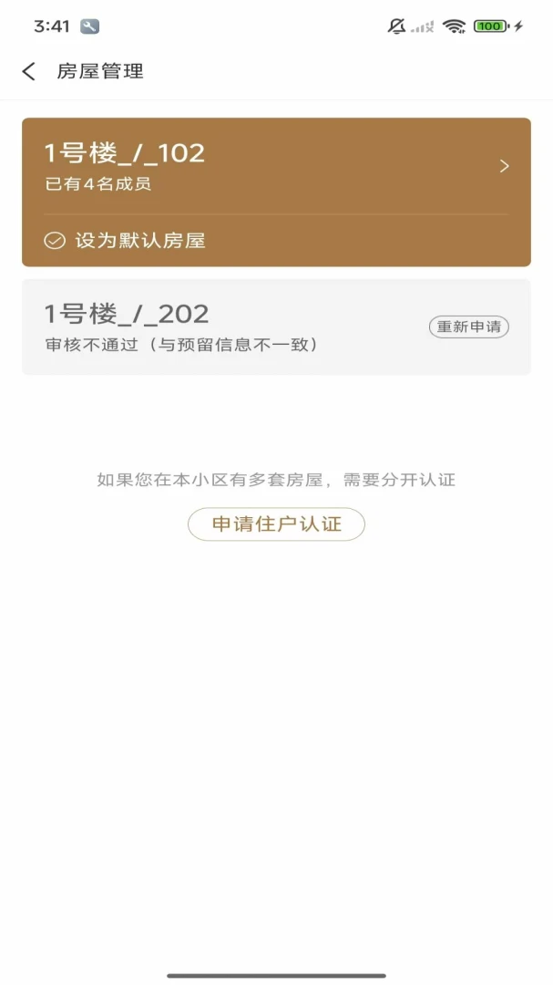 ��С��prov1.2.0 ��Ѱ��ͼ