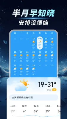 ��׼����ͨ2026���°汾v1.0.00.00 ��Ѱ��ͼ