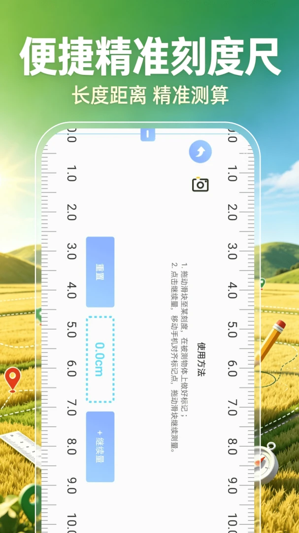 ��Ķ������2026�ٷ����°汾v1.0.1 �ٷ������ͼ