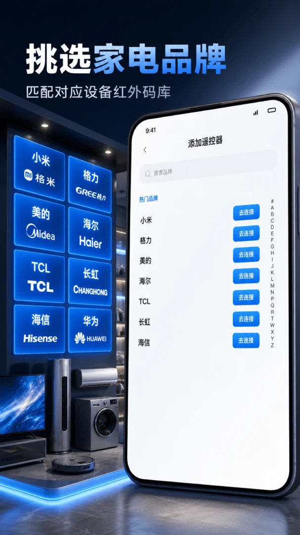 ����ң�����ҵ��2026�ٷ����°汾V1.0.1 ��Ѱ��ͼ