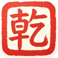 ǬԪī��2026���°汾