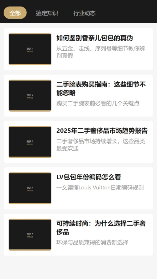 ���ݶ���2026�ٷ����°汾v1.0.0 ��׿���ͼ