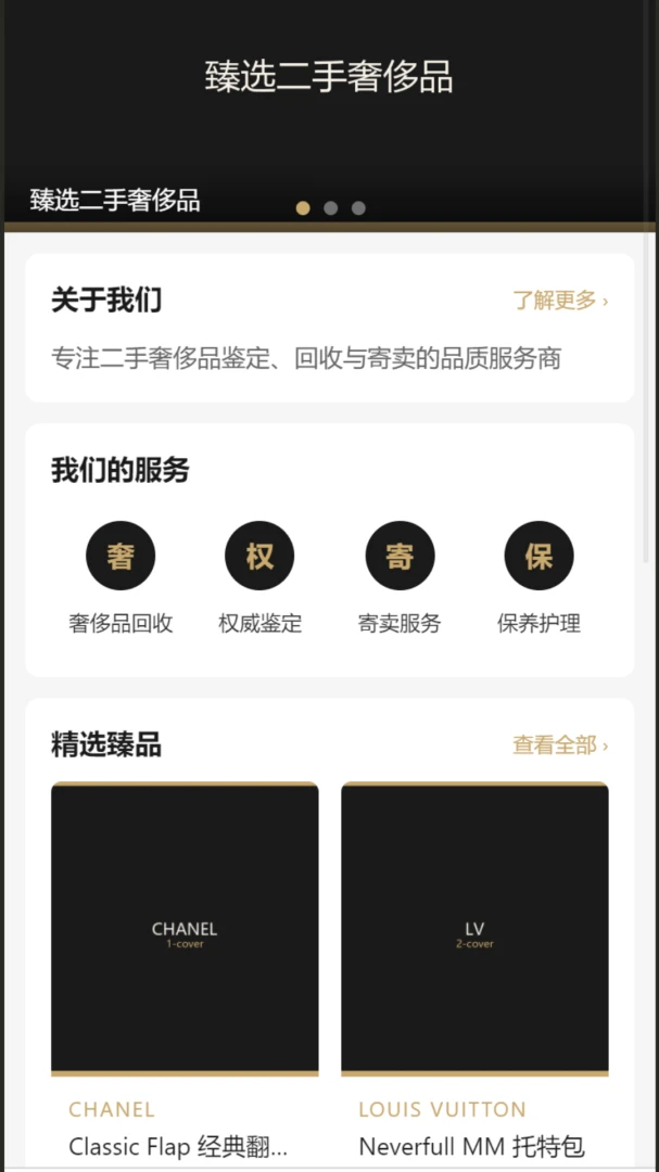 ���ݶ���2026�ٷ����°汾v1.0.0 ��׿���ͼ